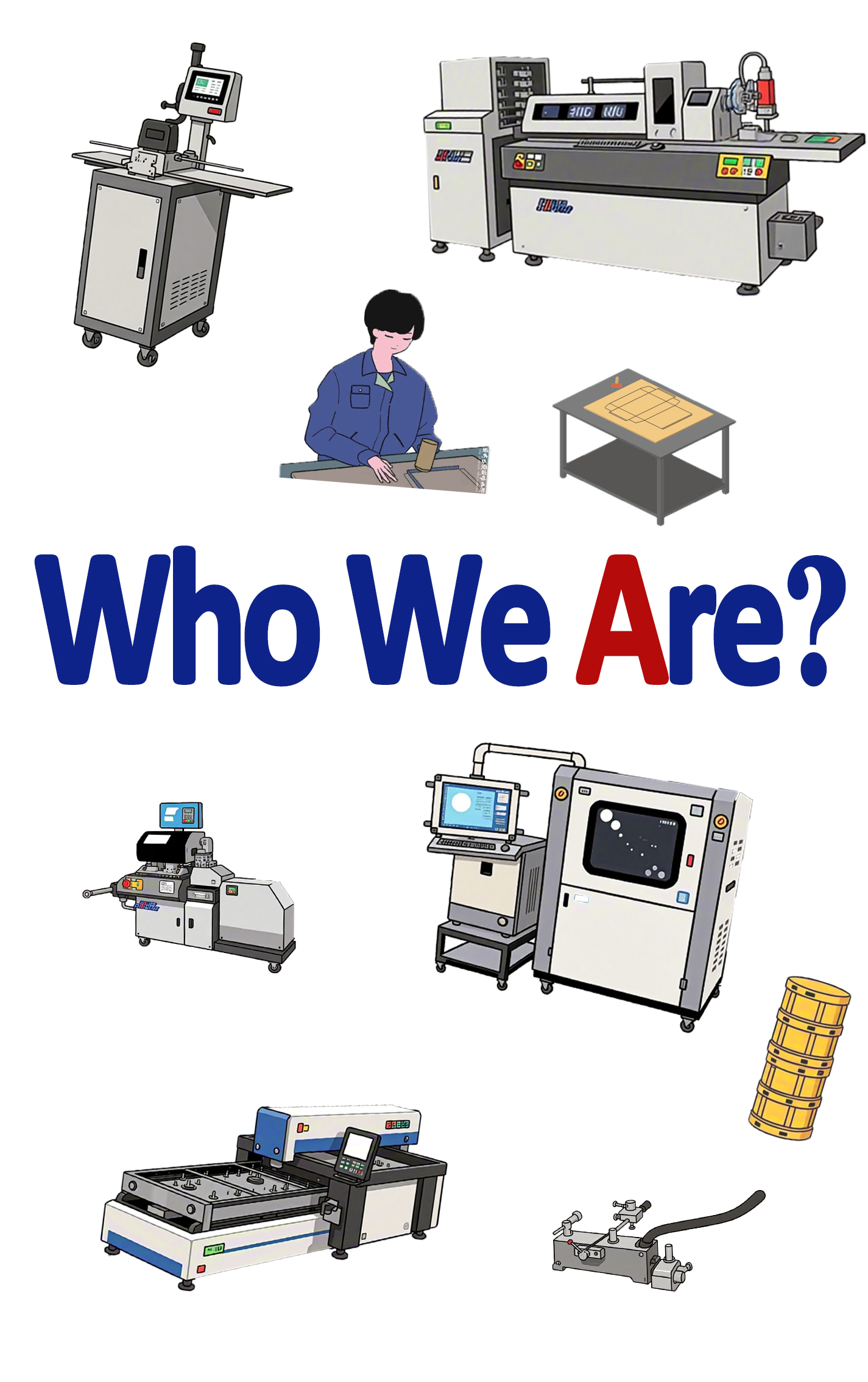 우리는 누구입니까?