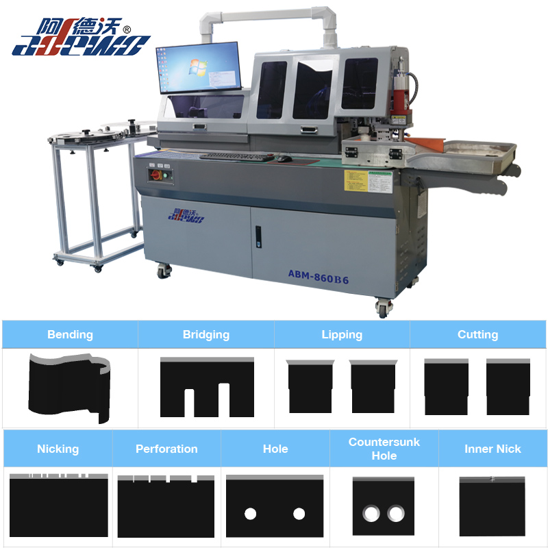 ABM-860B6 (카운터 스진 홀, 닉)