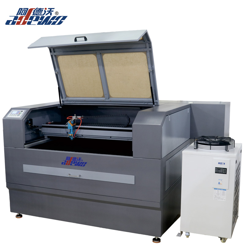 ADW-1290 (작은 레이저)