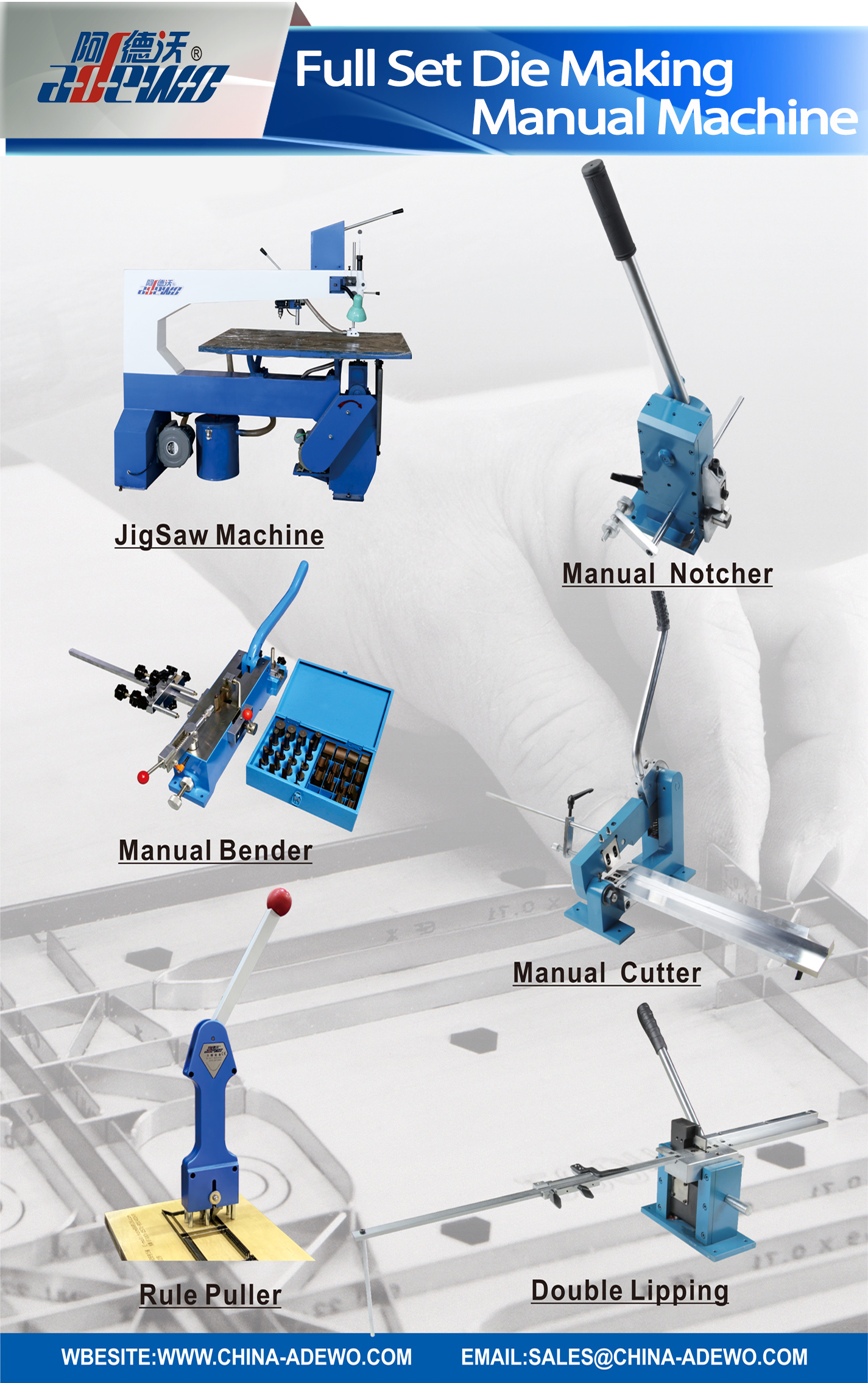 풀 세트 다이 제작 수동 기계