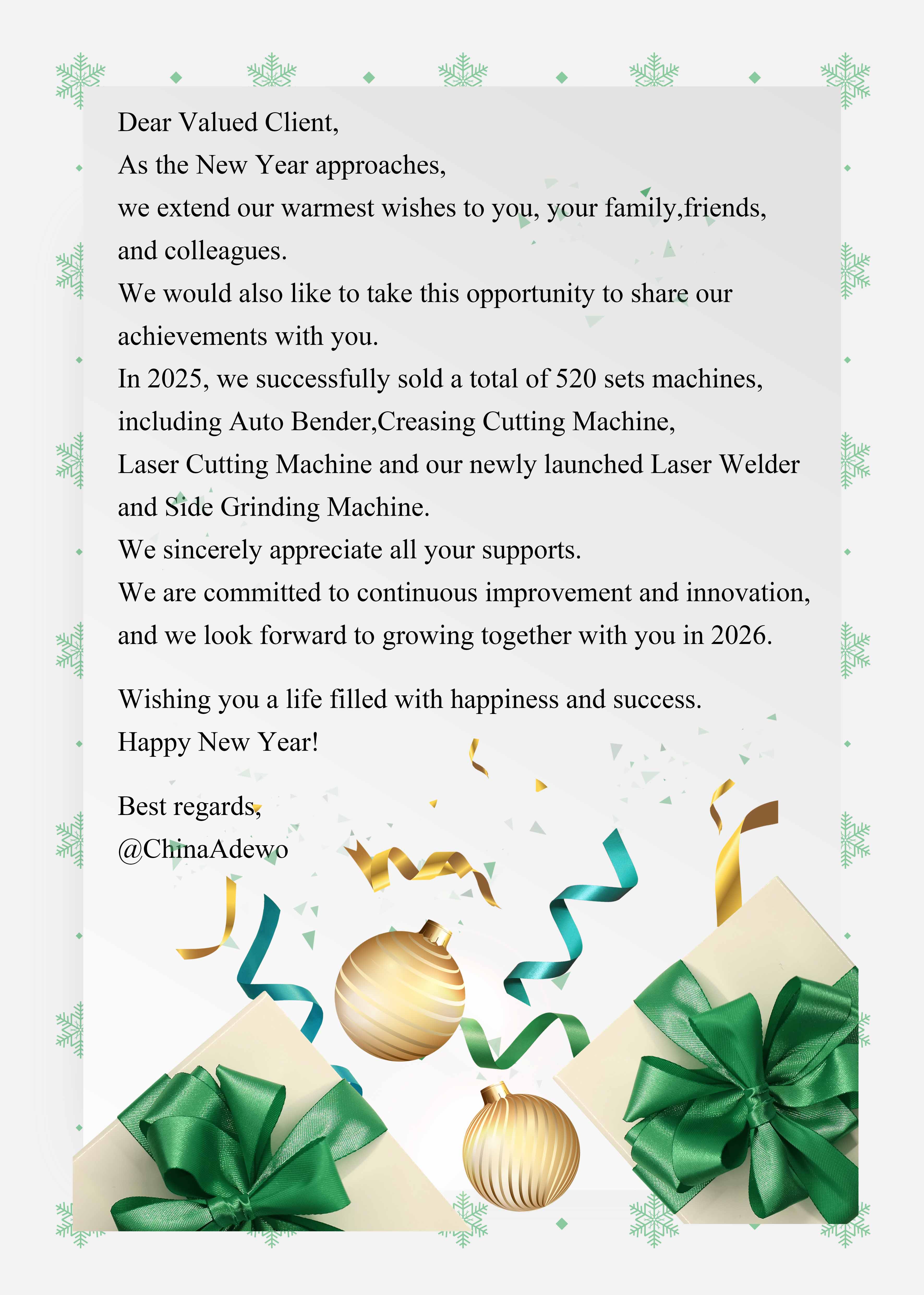 또 다른 열매 맺는 한 해가 되기를 바랍니다