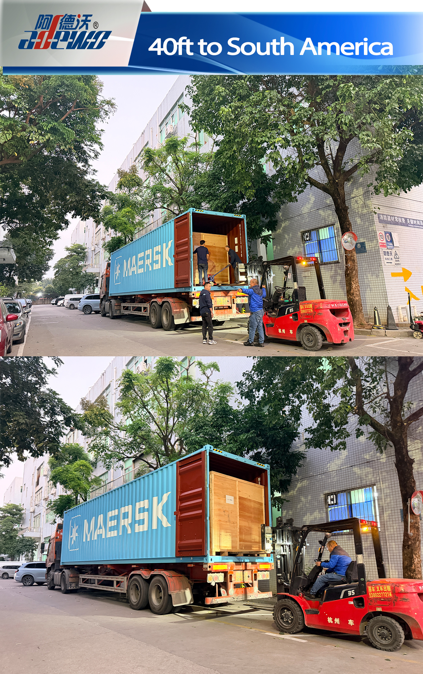 2025년 완벽한 마무리!