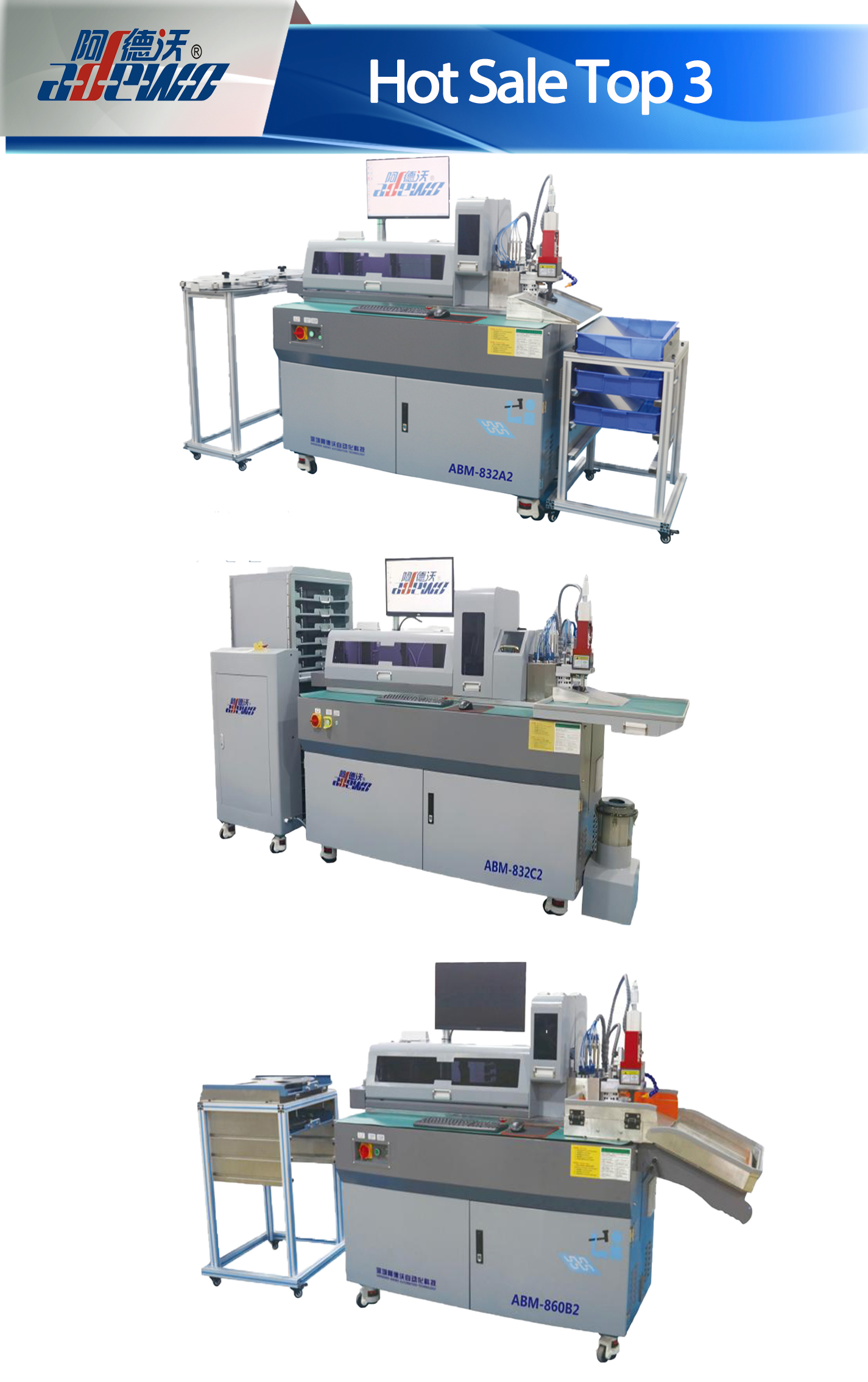 상위 3개 핫 세일 벤더 머신