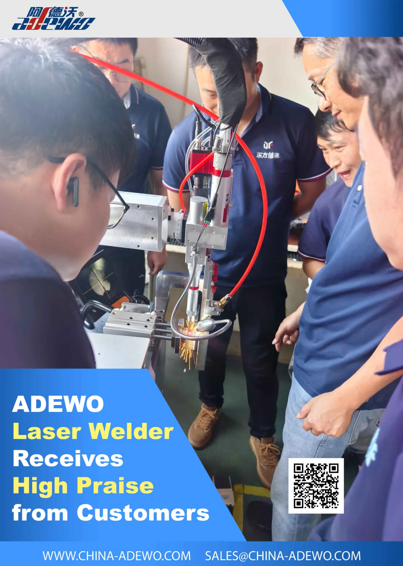 더 많은 금형 제조업체가 아르곤 용접에서 ADEWO 레이저 용접 기술로 업그레이드하는 이유